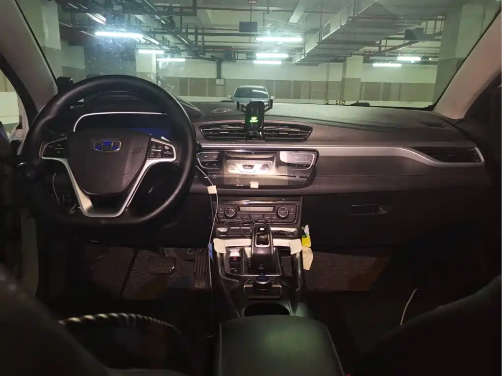 Geely Emgrand New Energy 2018 2018 EV350 Elite Edition
