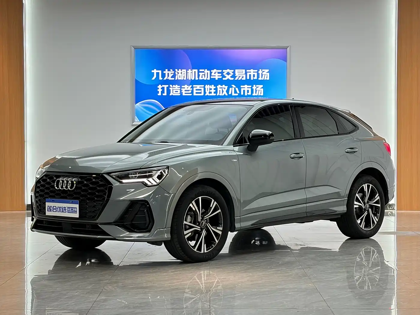Audi Q3 Sportback 2022 40 TFSI Fashion