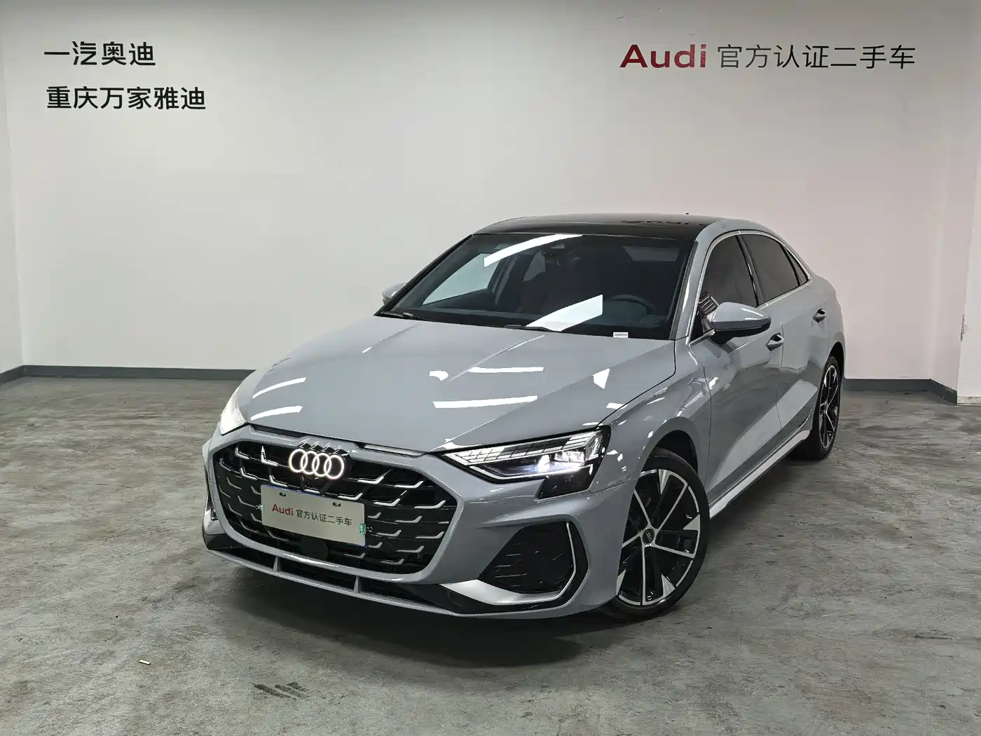 Audi A3 2025 A3L Limousine 35TFSI Flying Premium
