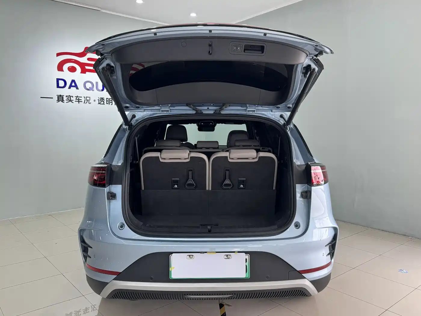 BYD TANGXIN ENERGY