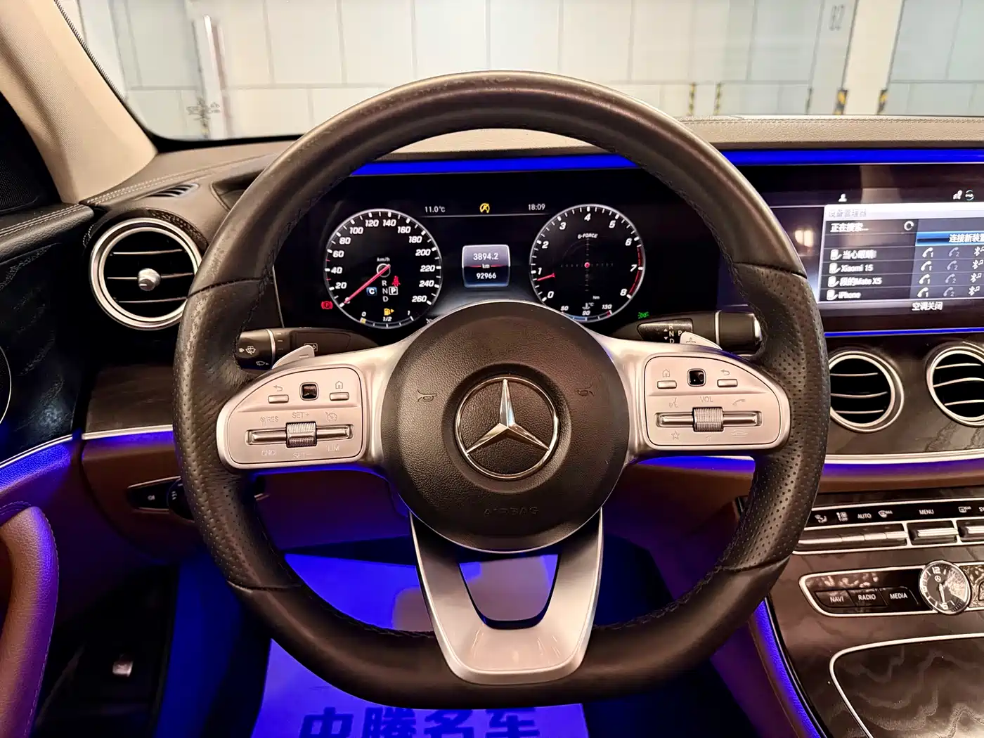 Mercedes-Benz E-Class 2019 E 300 L Sport Luxury фото 14