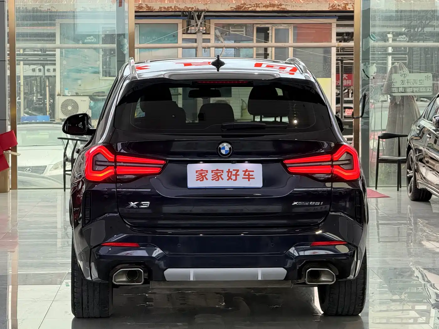 BMW X3 2023 xDrive25i M Sport Package фото 12