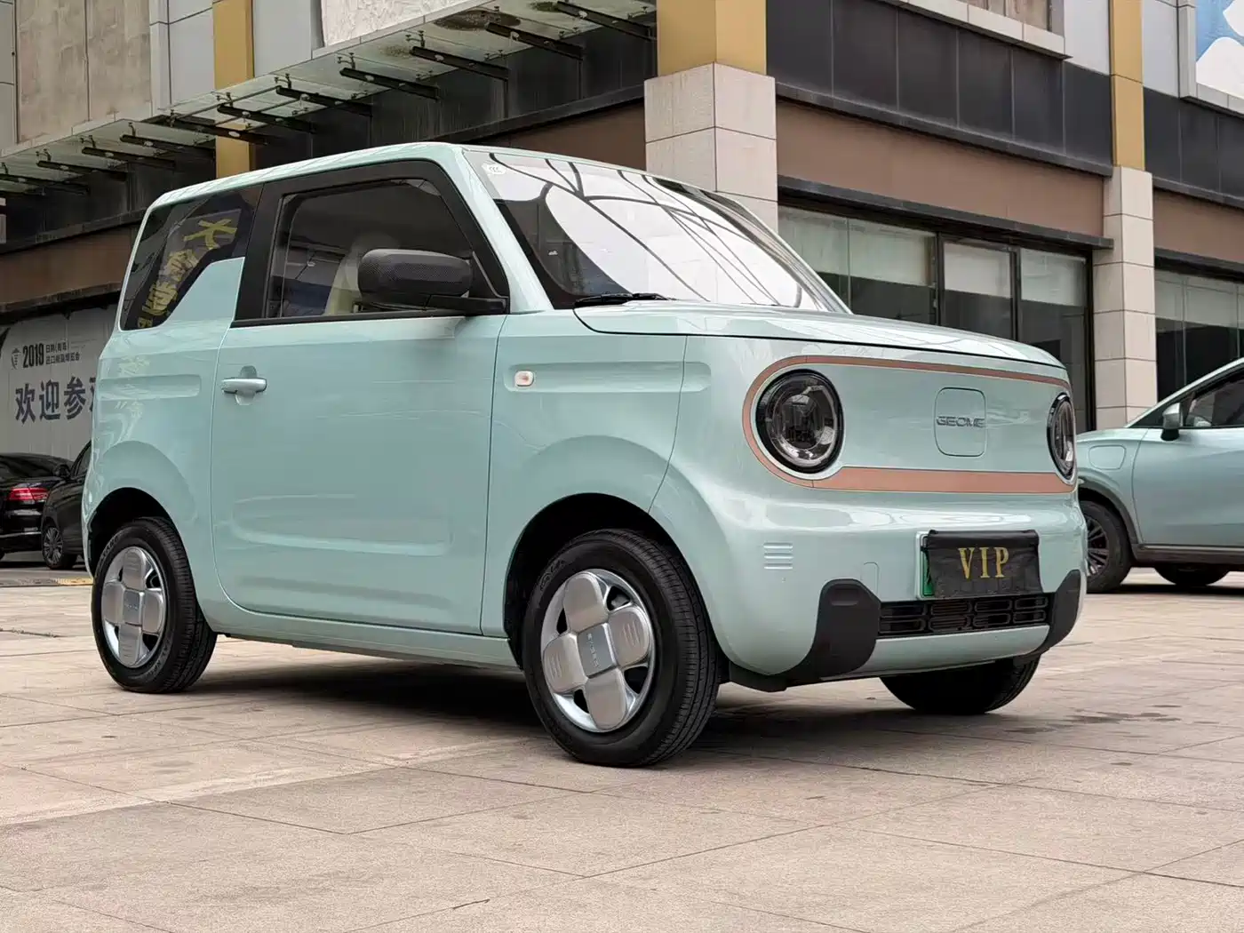 Geely Galaxy Panda 2024 Panda mini 200km Endurance Bear фото 3