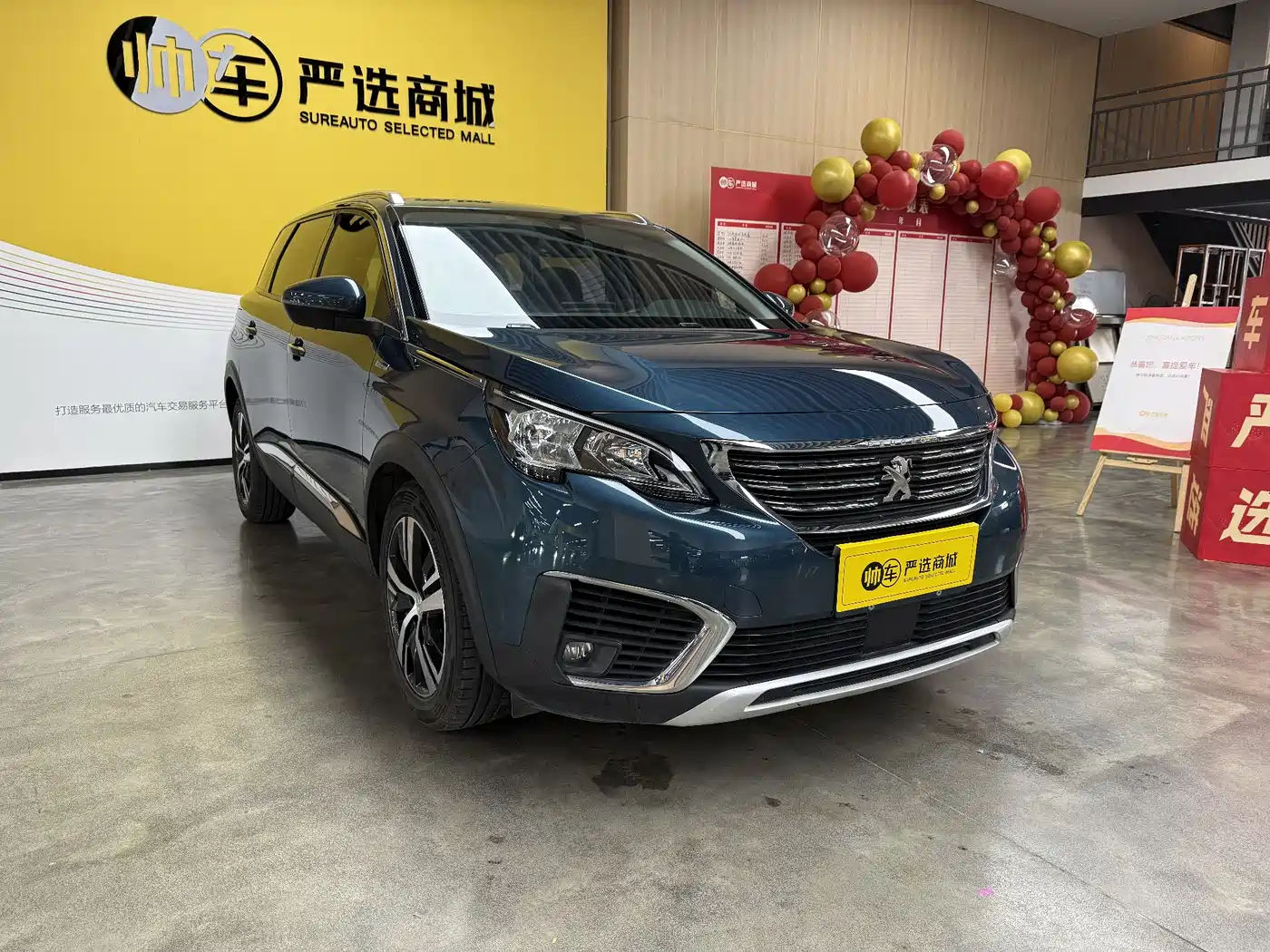 Peugeot 5008 2017 380THP 7-seat Elite Edition фото 3