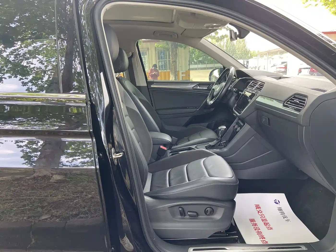 Volkswagen Tiguan L 2021 330TSI Automatic 2WD R-Line Premium фото 16