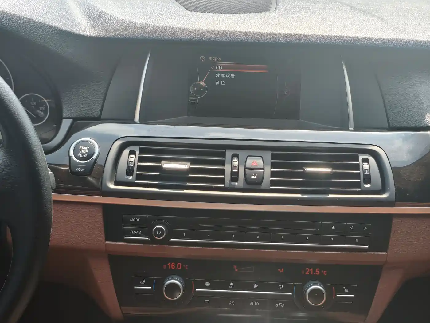 BMW 5 Series 2014 525Li Leading фото 9
