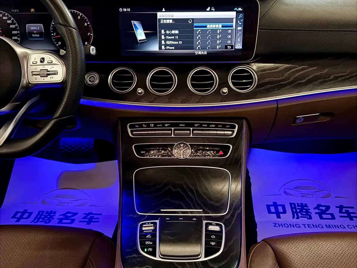 Mercedes-Benz E-Class 2019 E 300 L Sport Luxury фото 15