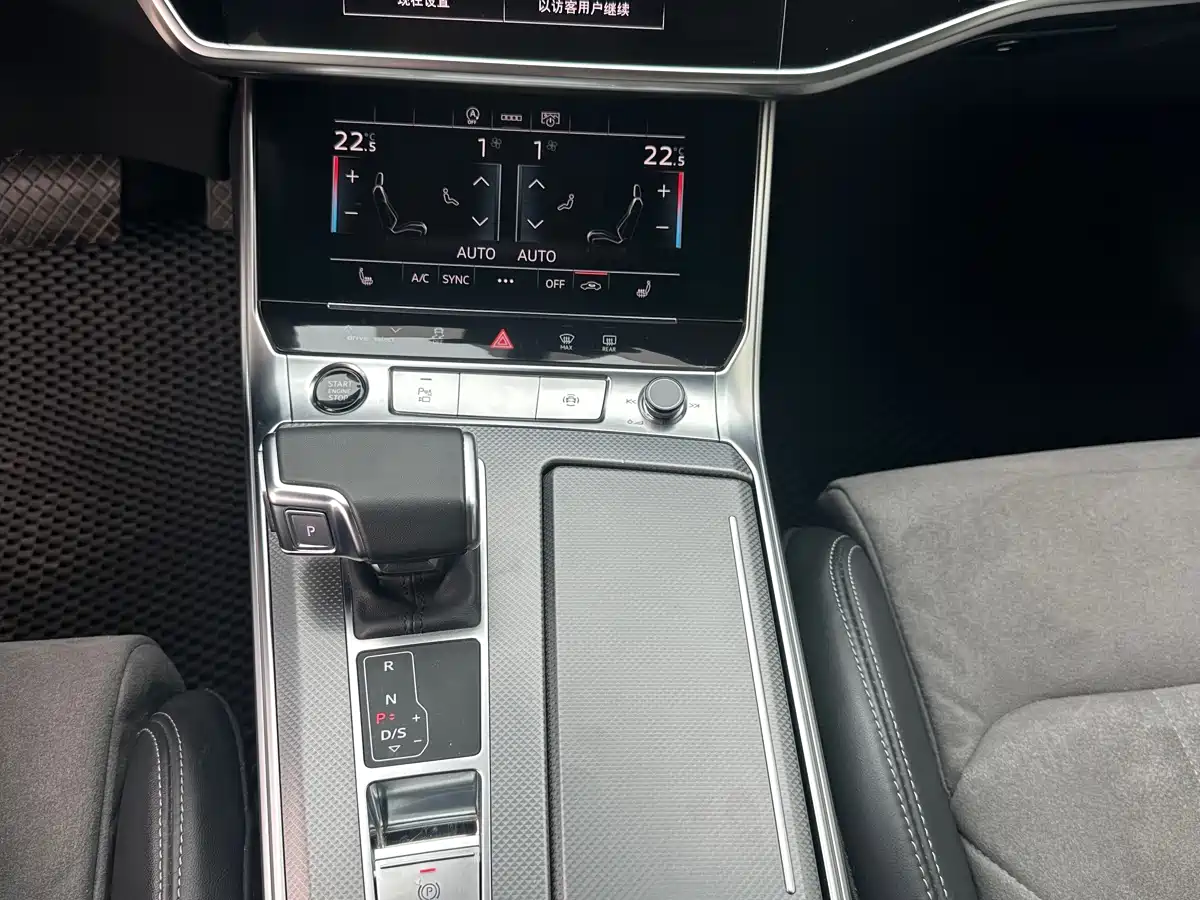 Audi A6L 2023 45 TFSI Premium Selection Dynamic фото 8