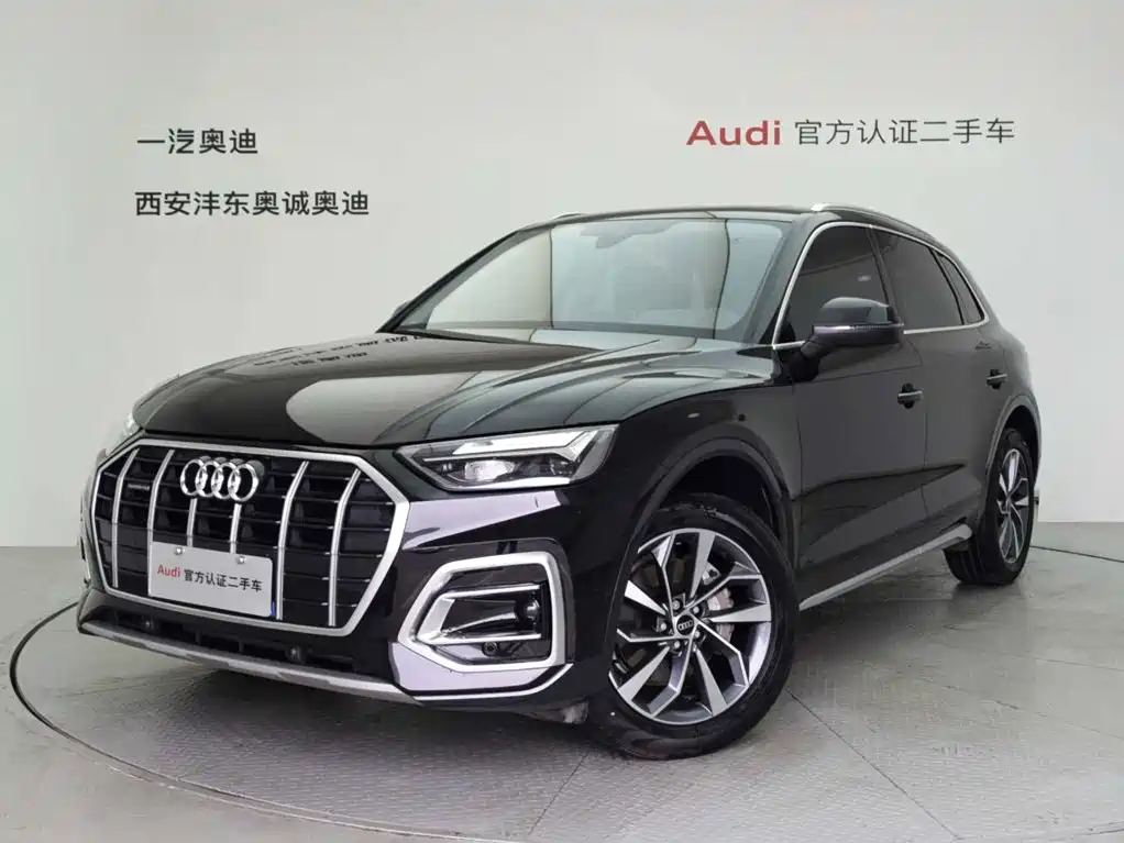 Audi Audi Q5L 2022 Facelift 40T Luxury Elegance