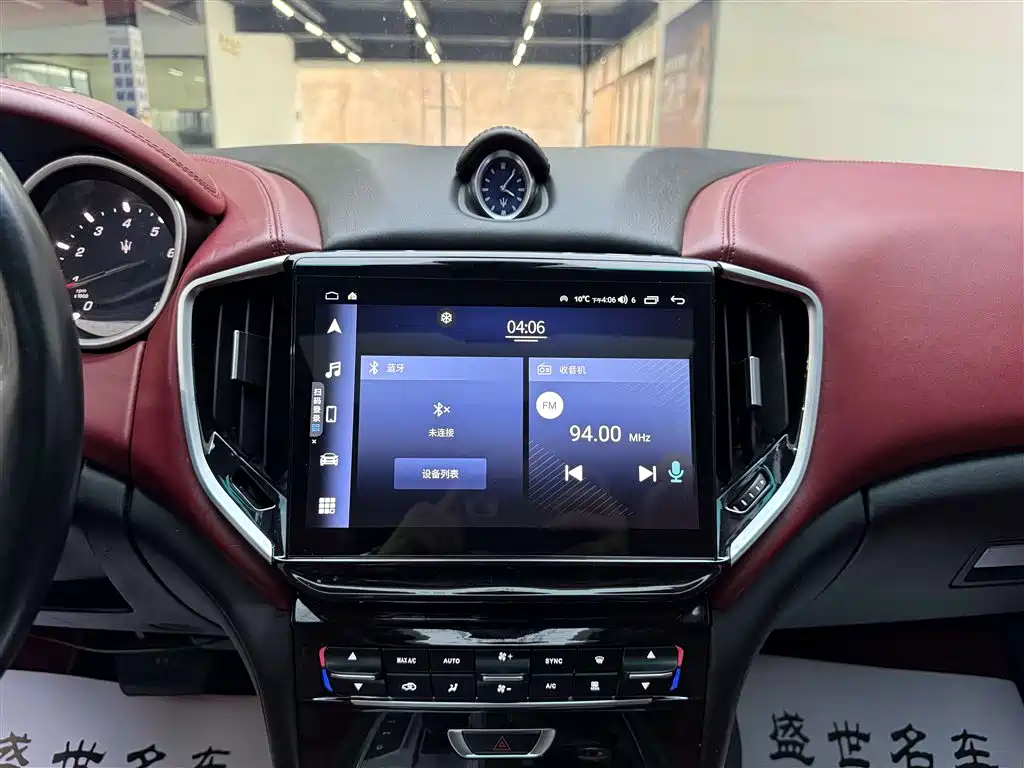 Maserati Ghibli 2014 3.0T Standard фото 8