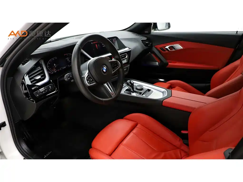 BMW Z4 2020 2019 sDrive 25i M Sport Shadow Edition