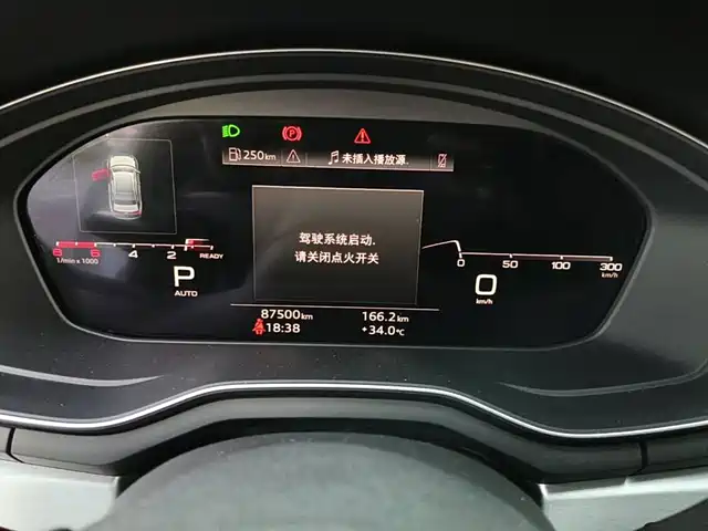 Audi A4L 2020 40 TFSI Fashion Dynamic Edition — фото 4