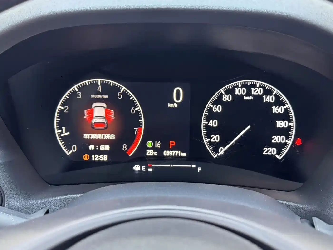 Honda XR-V, миниатюра 26