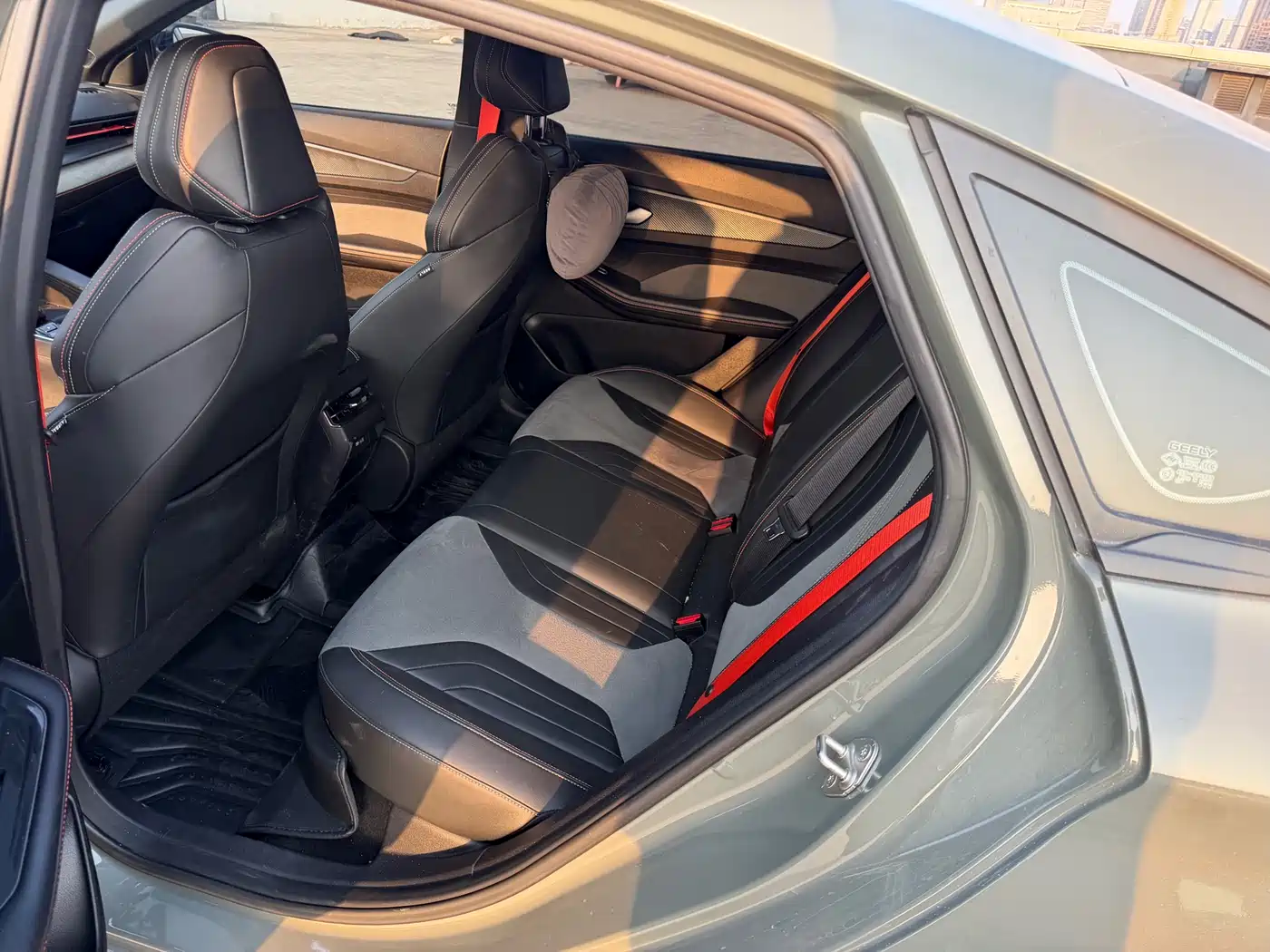 GEELY AUTOMOBILE BINRUI