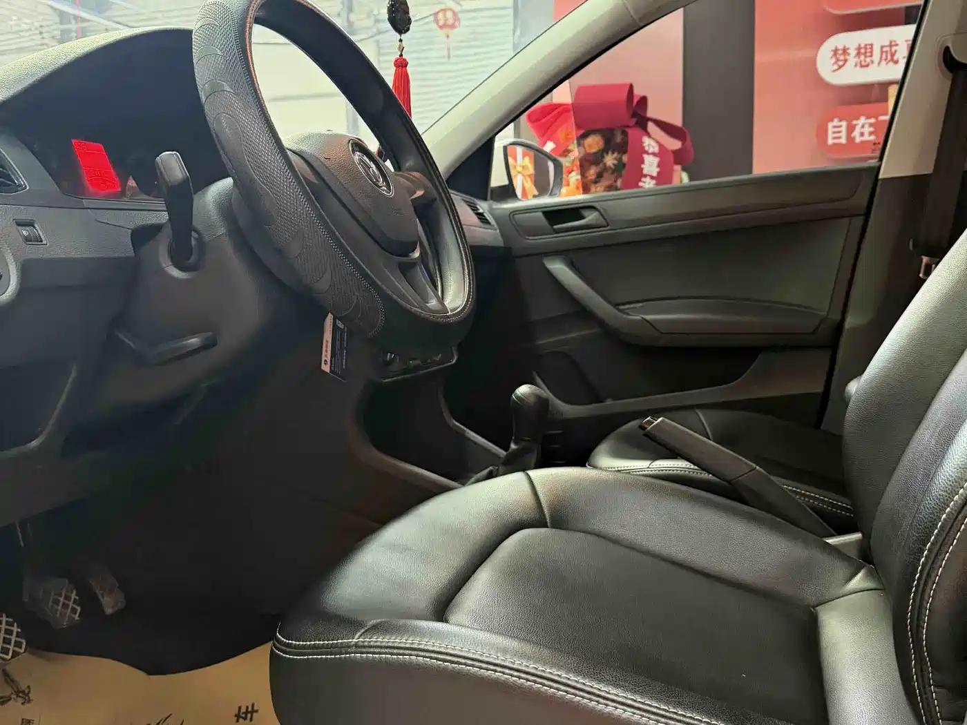 Volkswagen Santana 2021 1.5L Manual Trend Edition фото 9