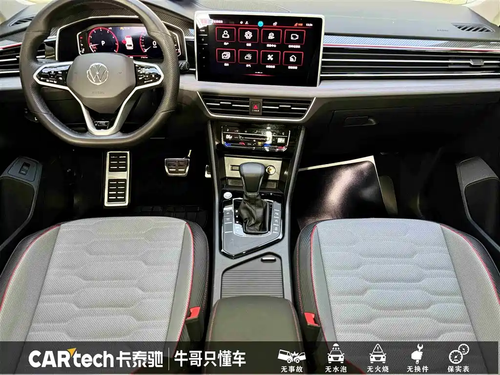 Volkswagen Tiguan L 2023 330TSI Auto 2WD R-Line Flagship Edition фото 16