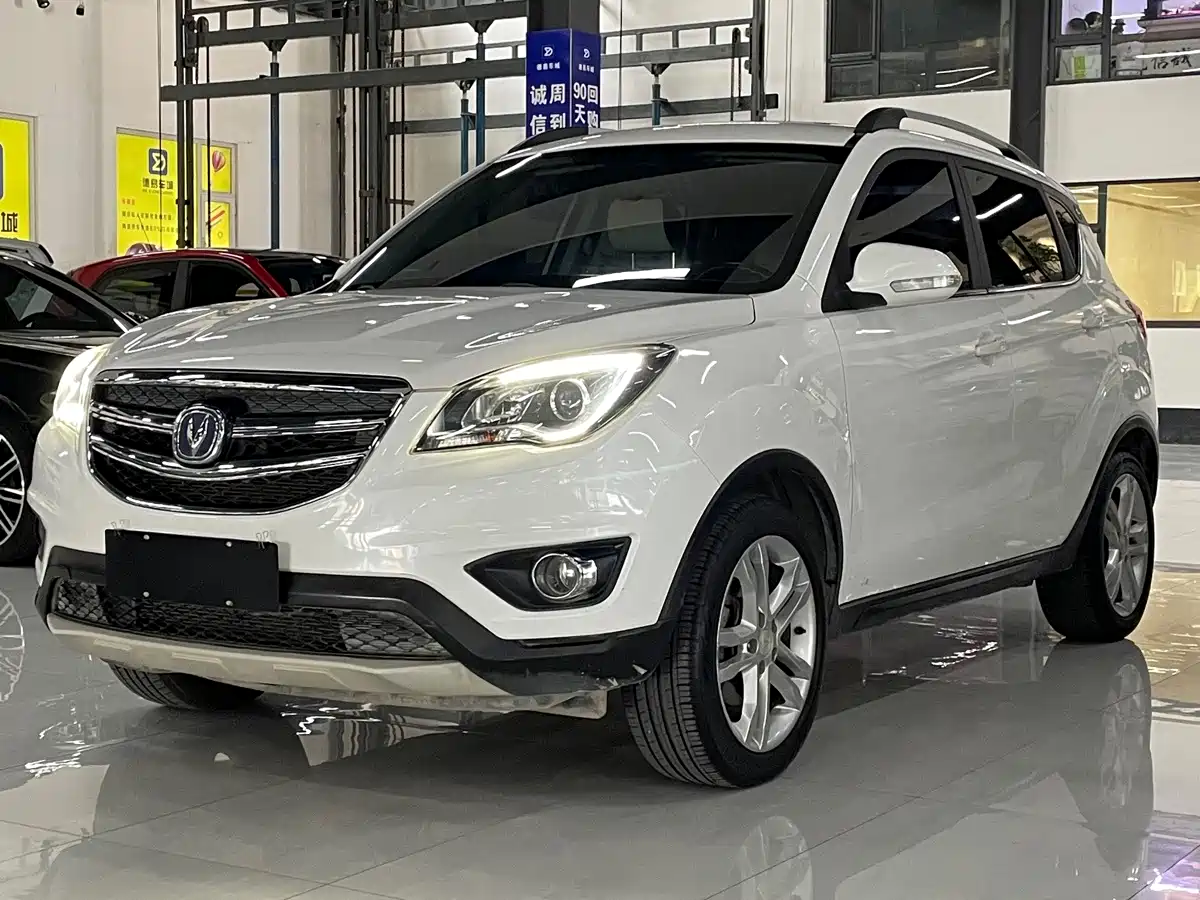 Changan CS35 2018 2017 1.6L Auto Luxury