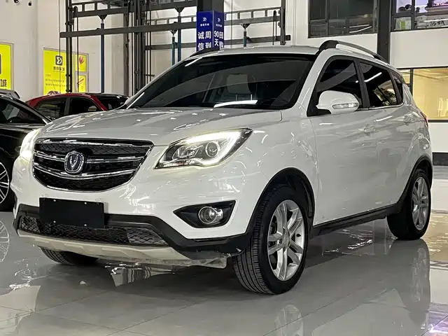 Changan Changan CS35 2017 1.6L Auto Luxury
