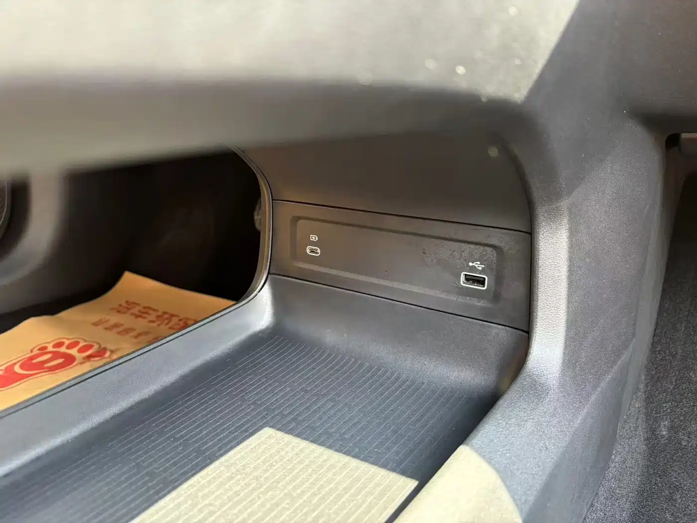 Geely Galaxy Galaxy A7 2025 EM-i фото 34