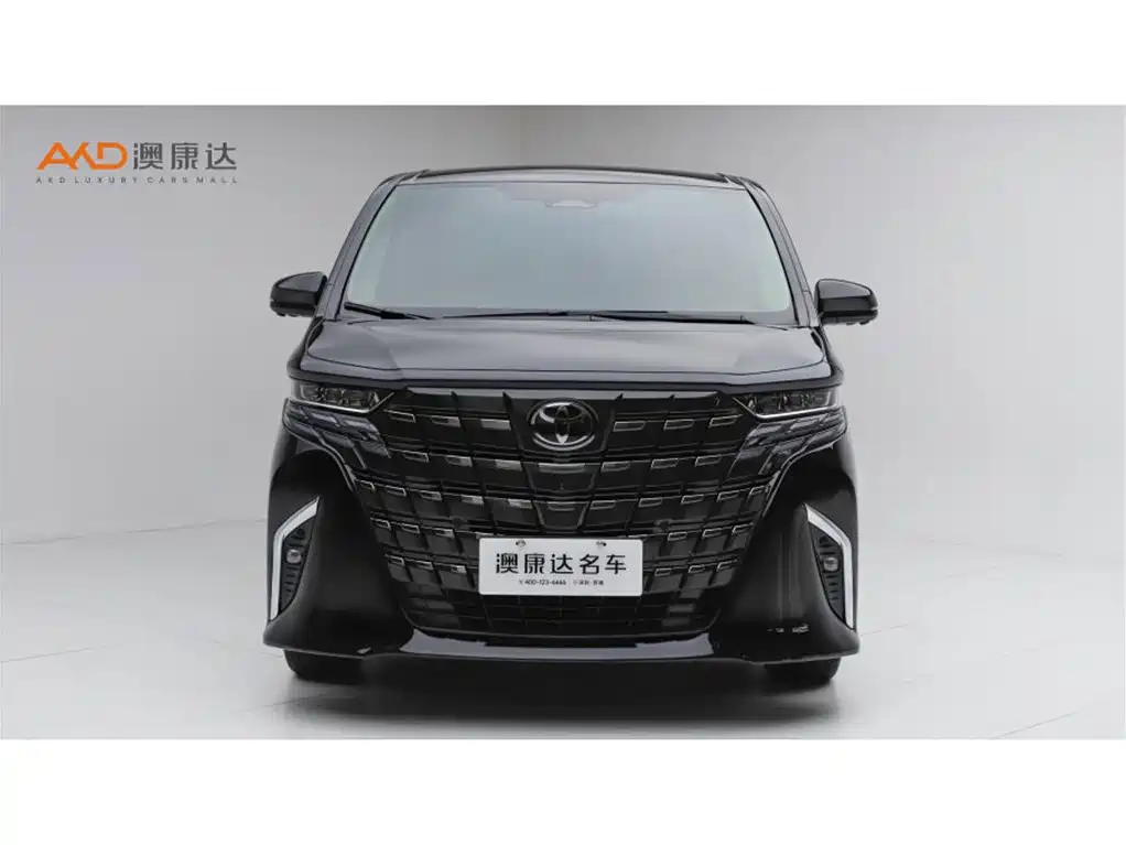 Toyota Alphard 2025 2024 Hybrid 2.5L Ultimate Enjoyment Edition
