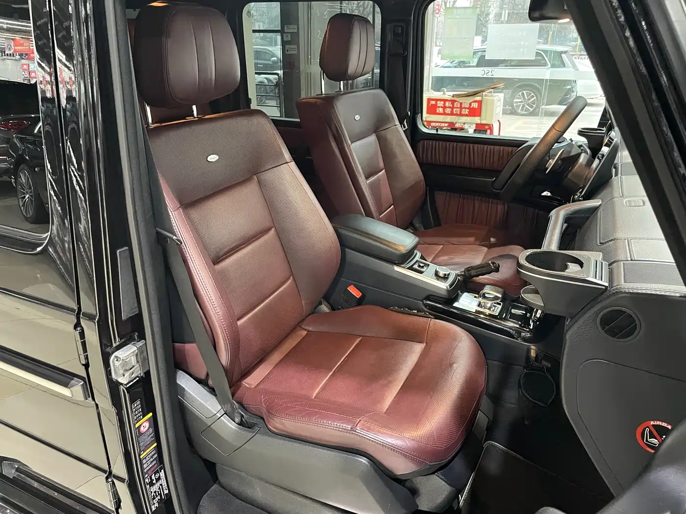 Mercedes-Benz G-Class AMG 2016 AMG G 63 фото 13