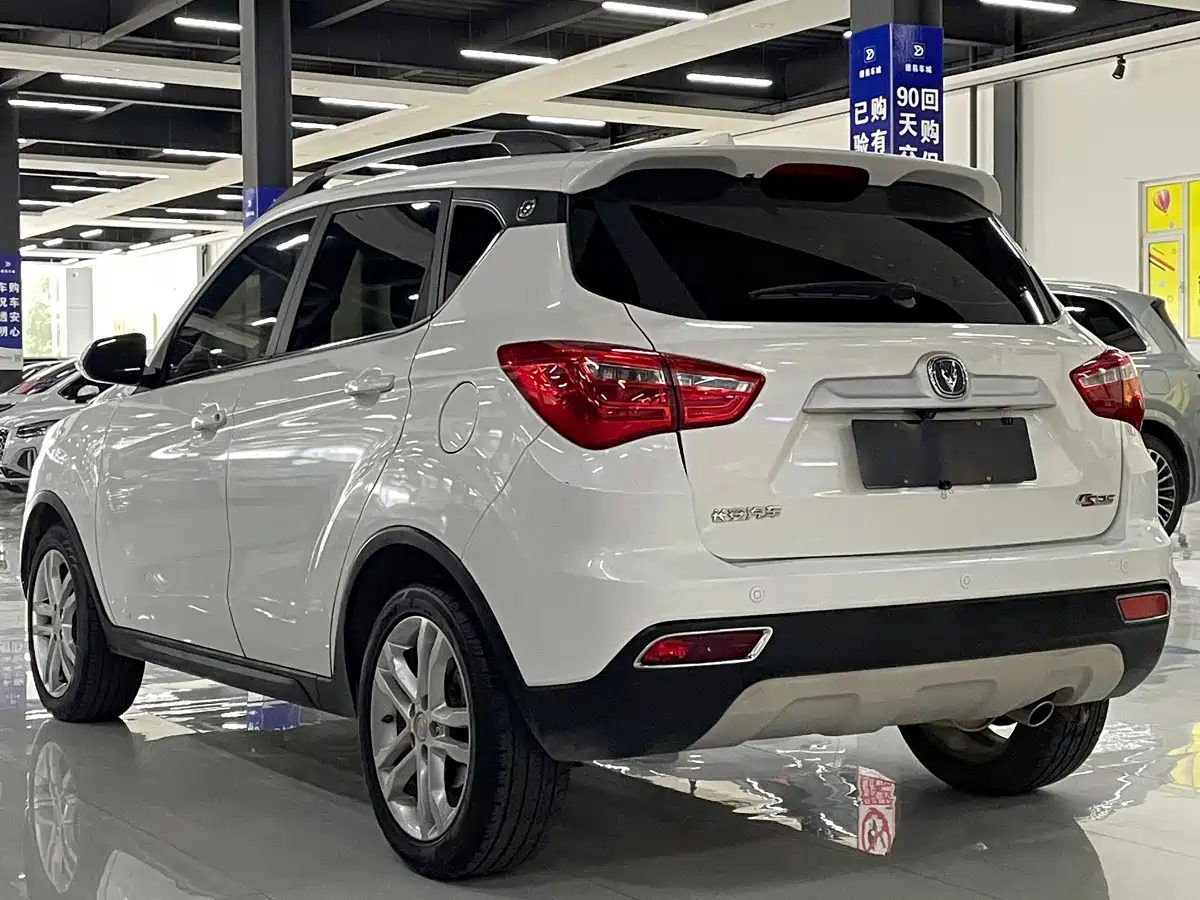 Changan CS35 2018 2017 1.6L Auto Luxury