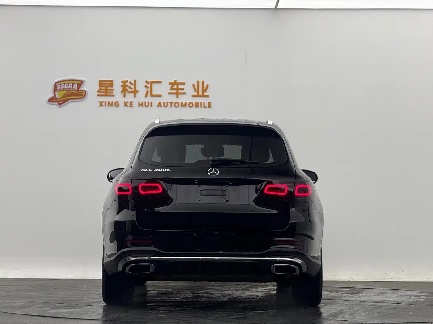 Mercedes-Benz GLC 2021 GLC 260 L 4MATIC Luxury фото 11