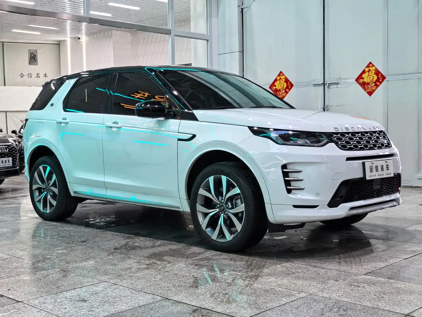 LAND ROVER DISCOVER SPORTS