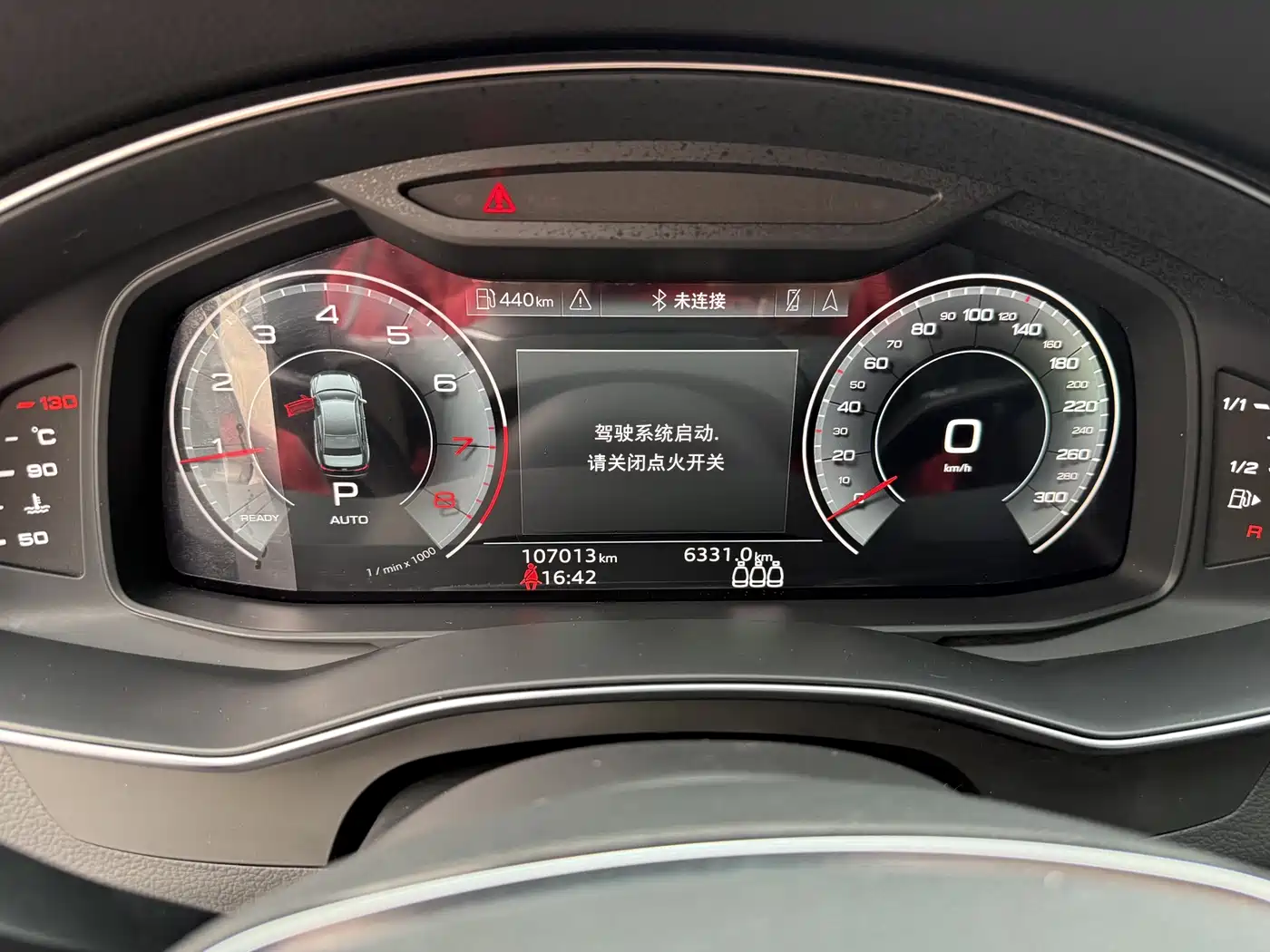 Audi A6L 2021 40 TFSI Luxury Sport фото 9