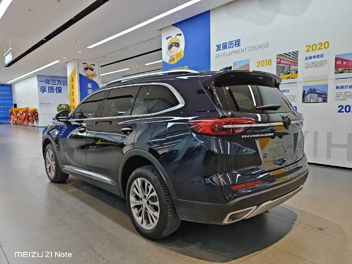 BUICK ANGKEWEI PLUS