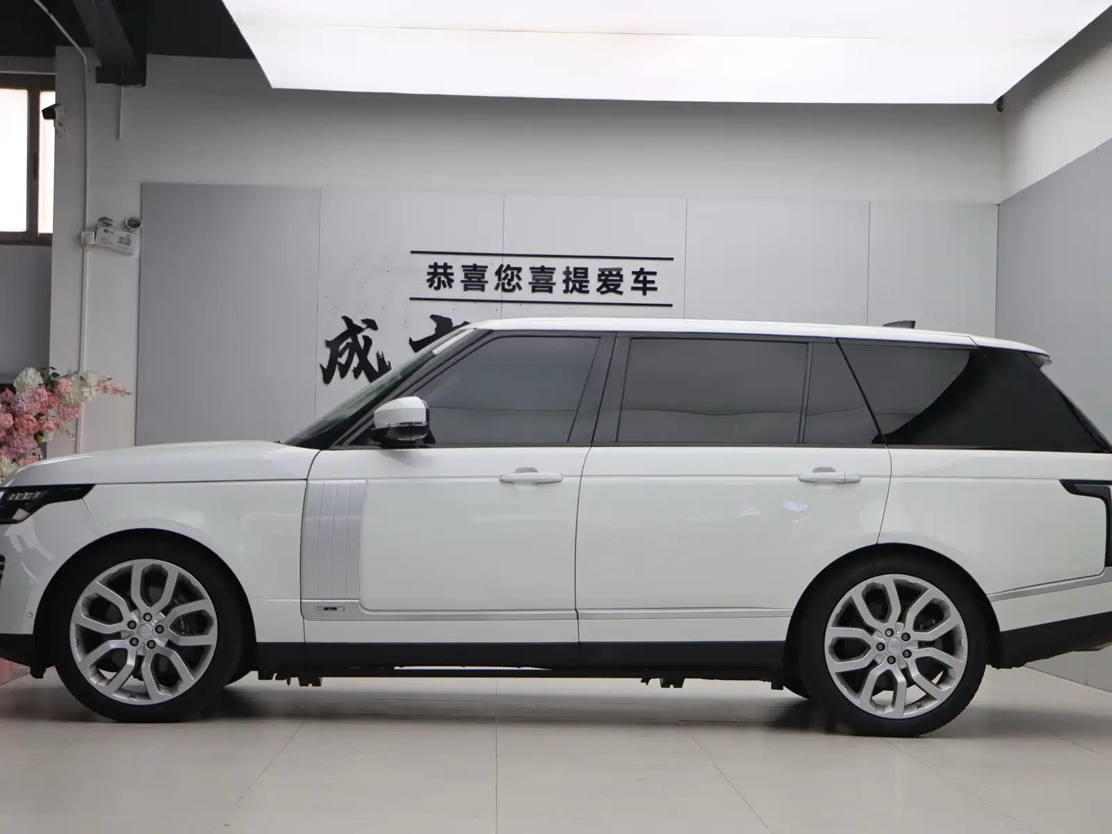 Фото 7 - Land Rover Range Rover