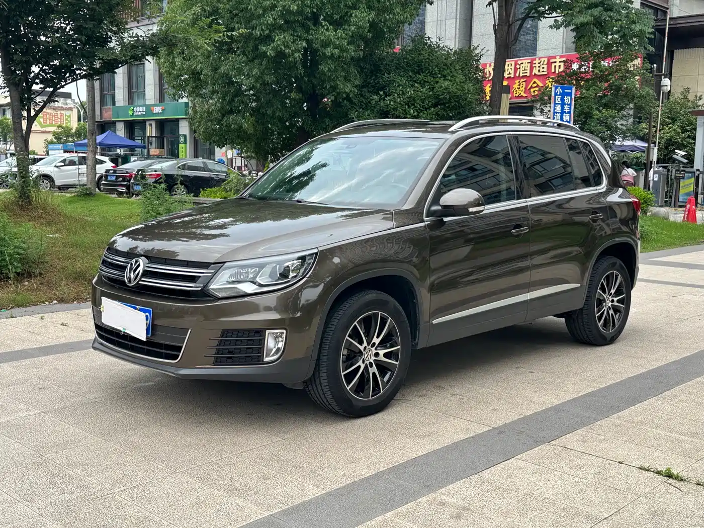 Volkswagen Tiguan 2015 1.8TSI Automatic 2WD Highline