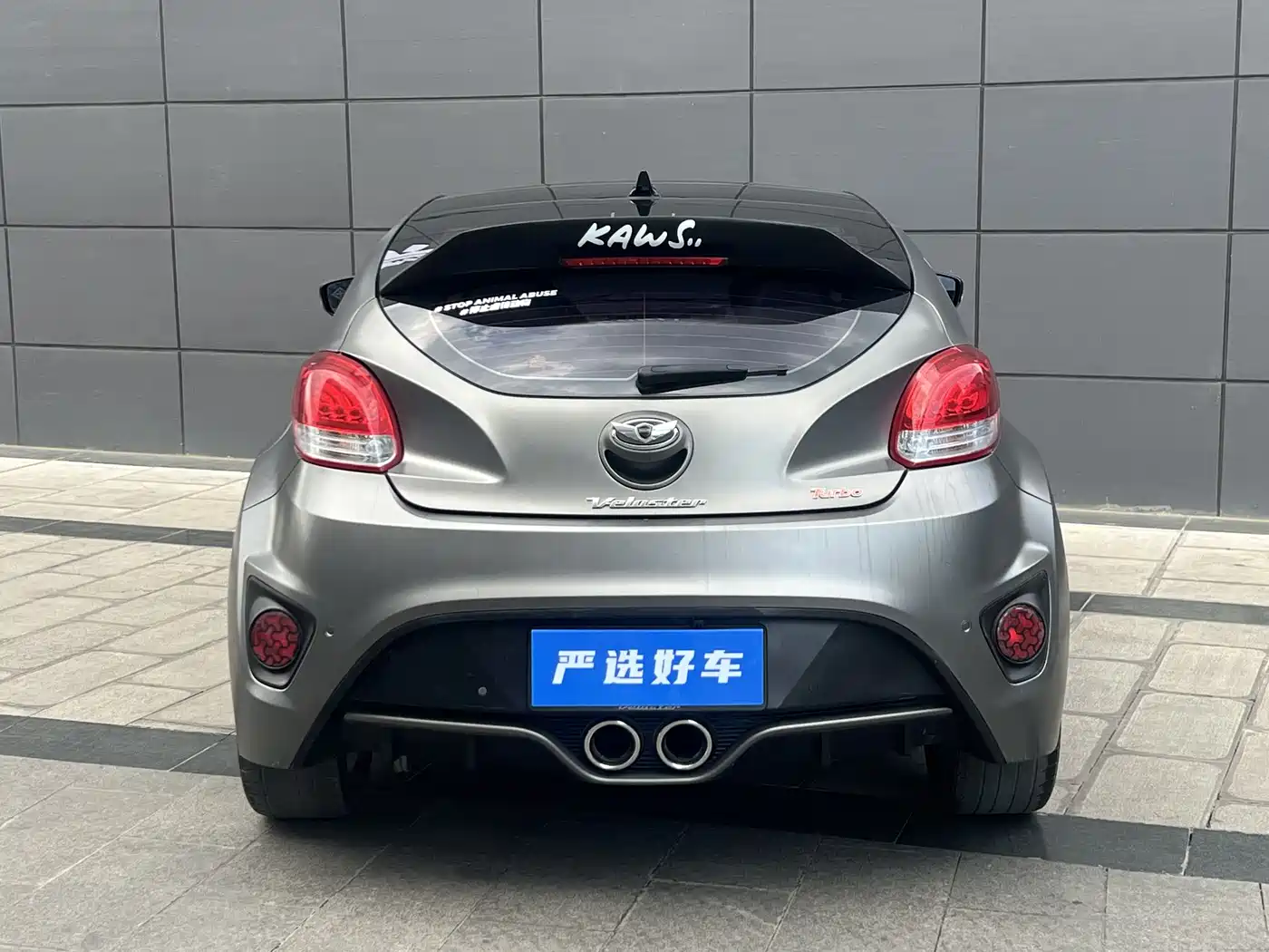 Hyundai Veloster 2015 1.6T Automatic Luxury Edition фото 9