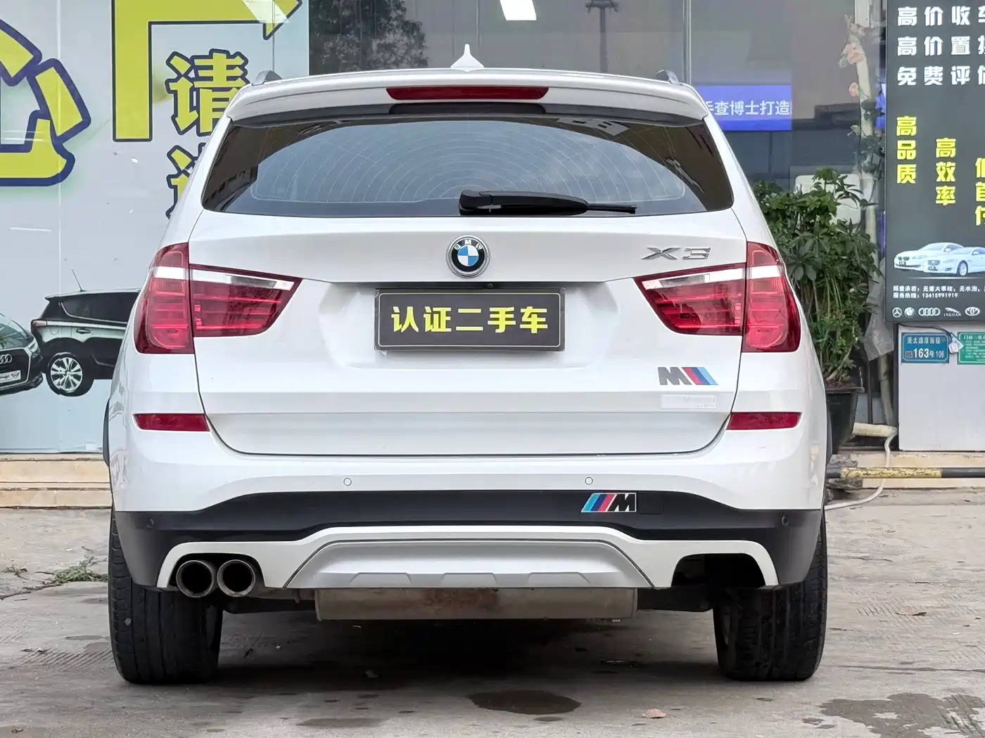 BMW X3 (Import) 2014 xDrive20i X Design Package фото 15