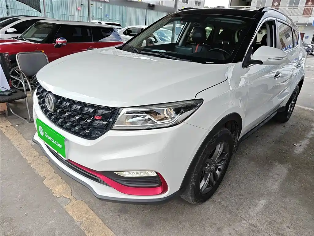 Dongfeng Fengguang 580 2021 ☆Star Edition 1.5T Manual Luxury