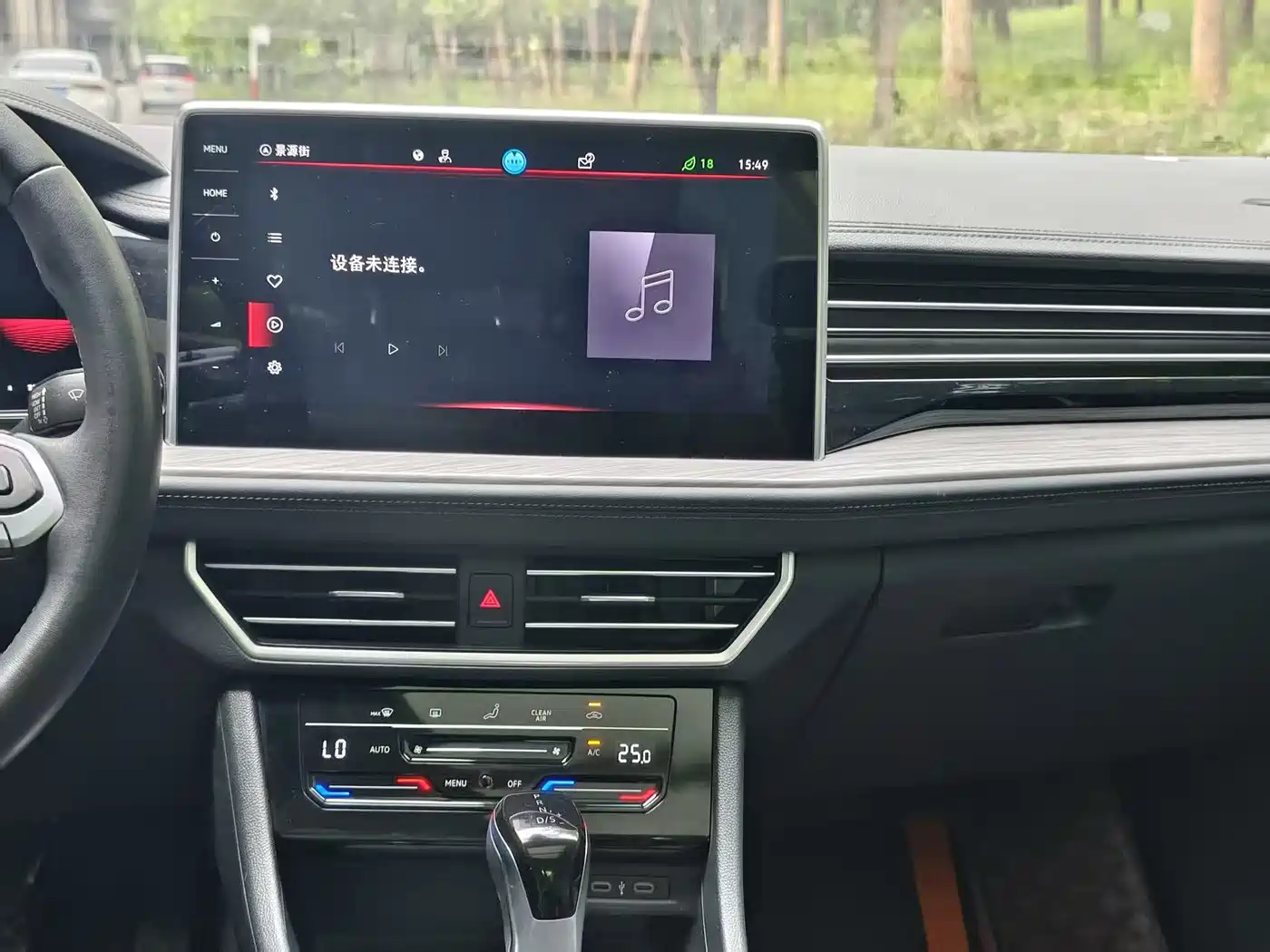 Volkswagen Sagitar 2023 Model Year 200TSI DSG Surpass Edition фото 6