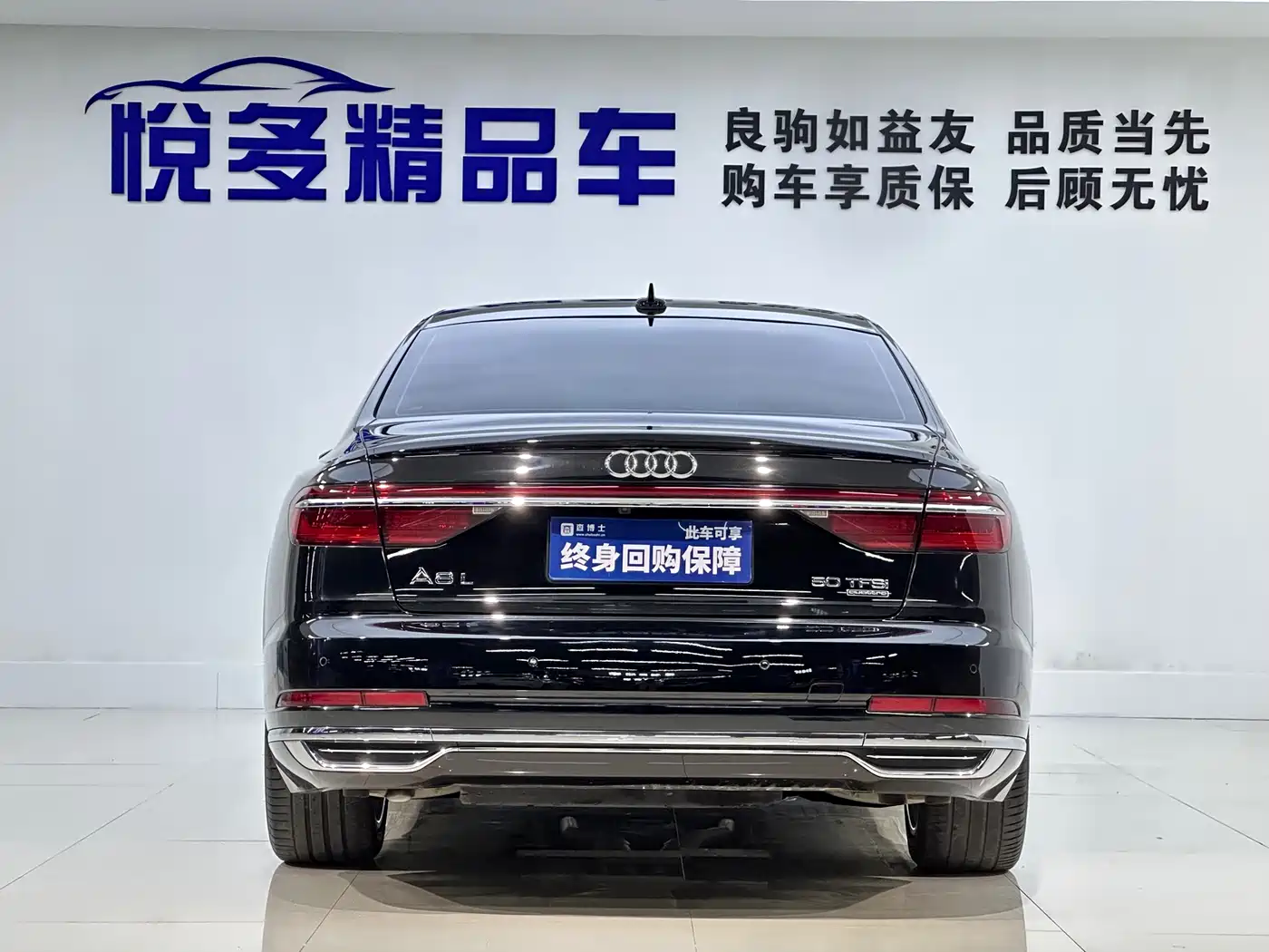 Audi A8 2021 A8L 50 TFSI quattro Comfort фото 11