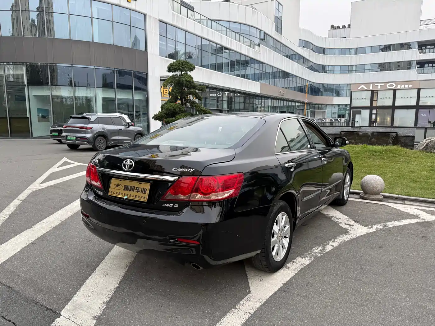 Toyota Camry 2008 240G Luxury Edition фото 12