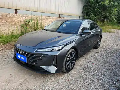 Changan Eado