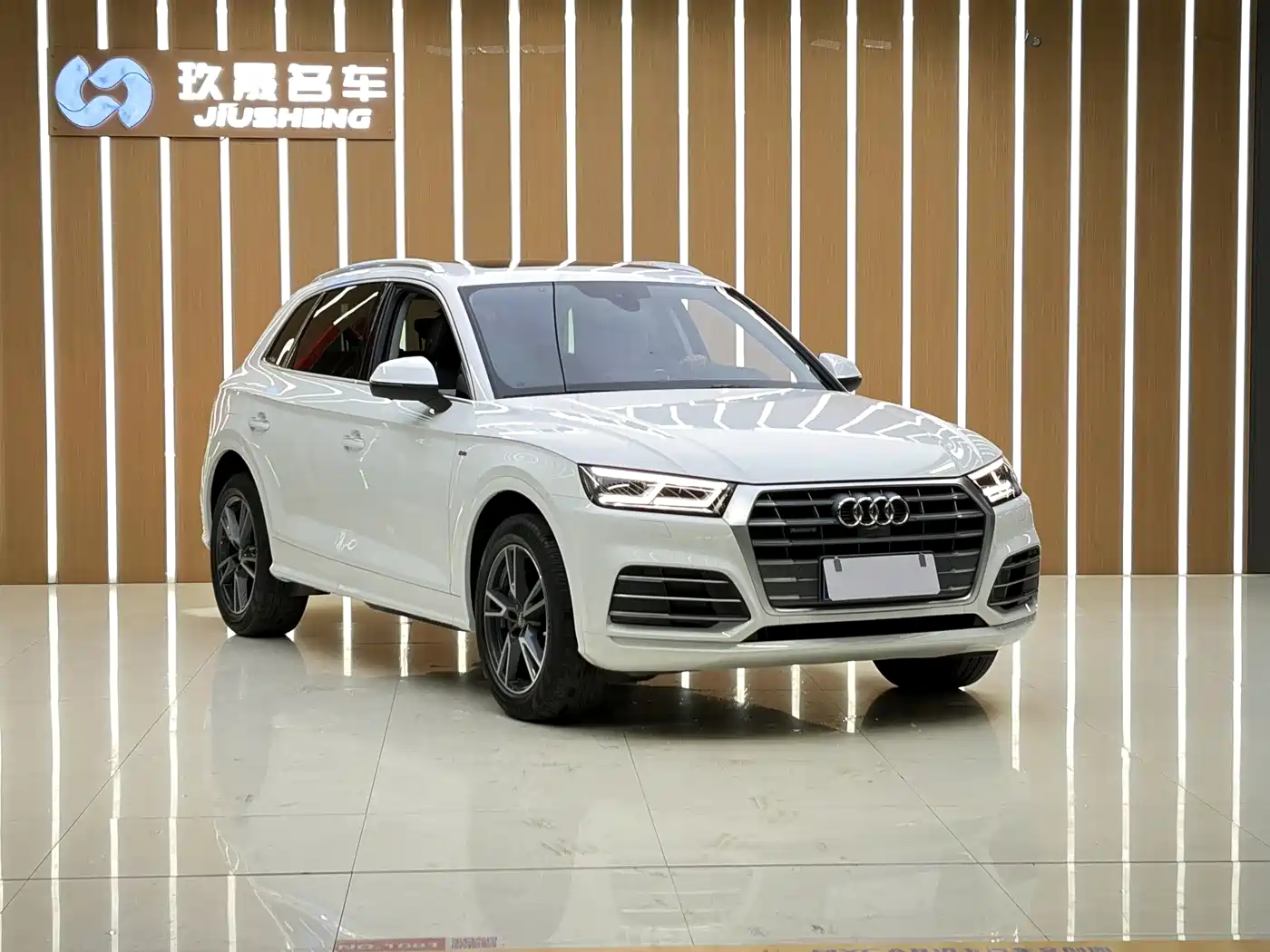 Audi Q5L 2018 45 TFSI Exclusive Fashion China VI фото 3