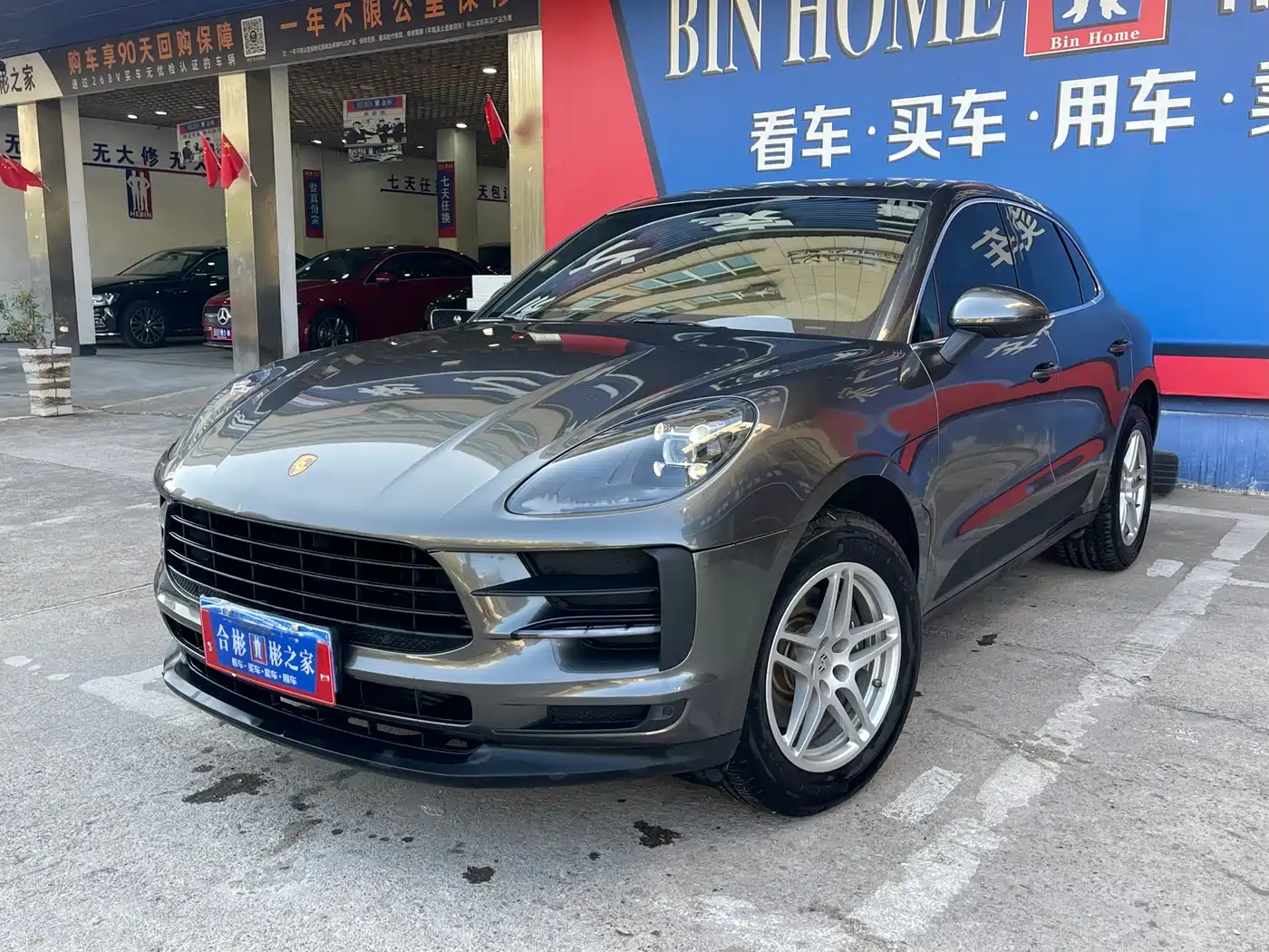 Porsche Macan 2018 Macan 2.0T