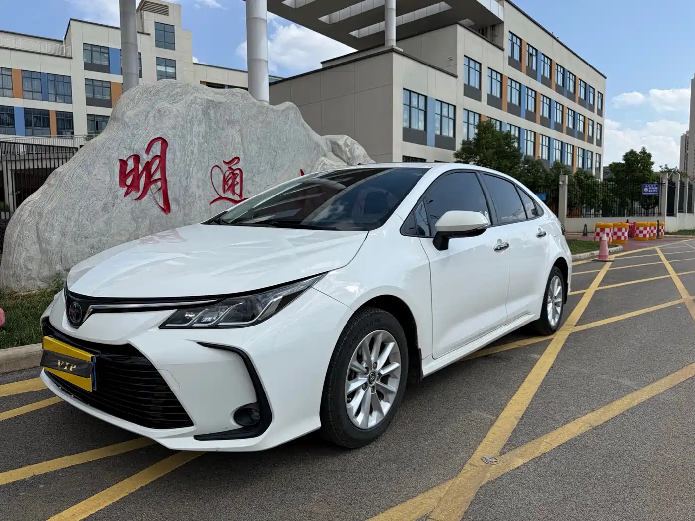 Toyota Corolla 2019 Hybrid 1.8L E-CVT GL-i Elite Edition