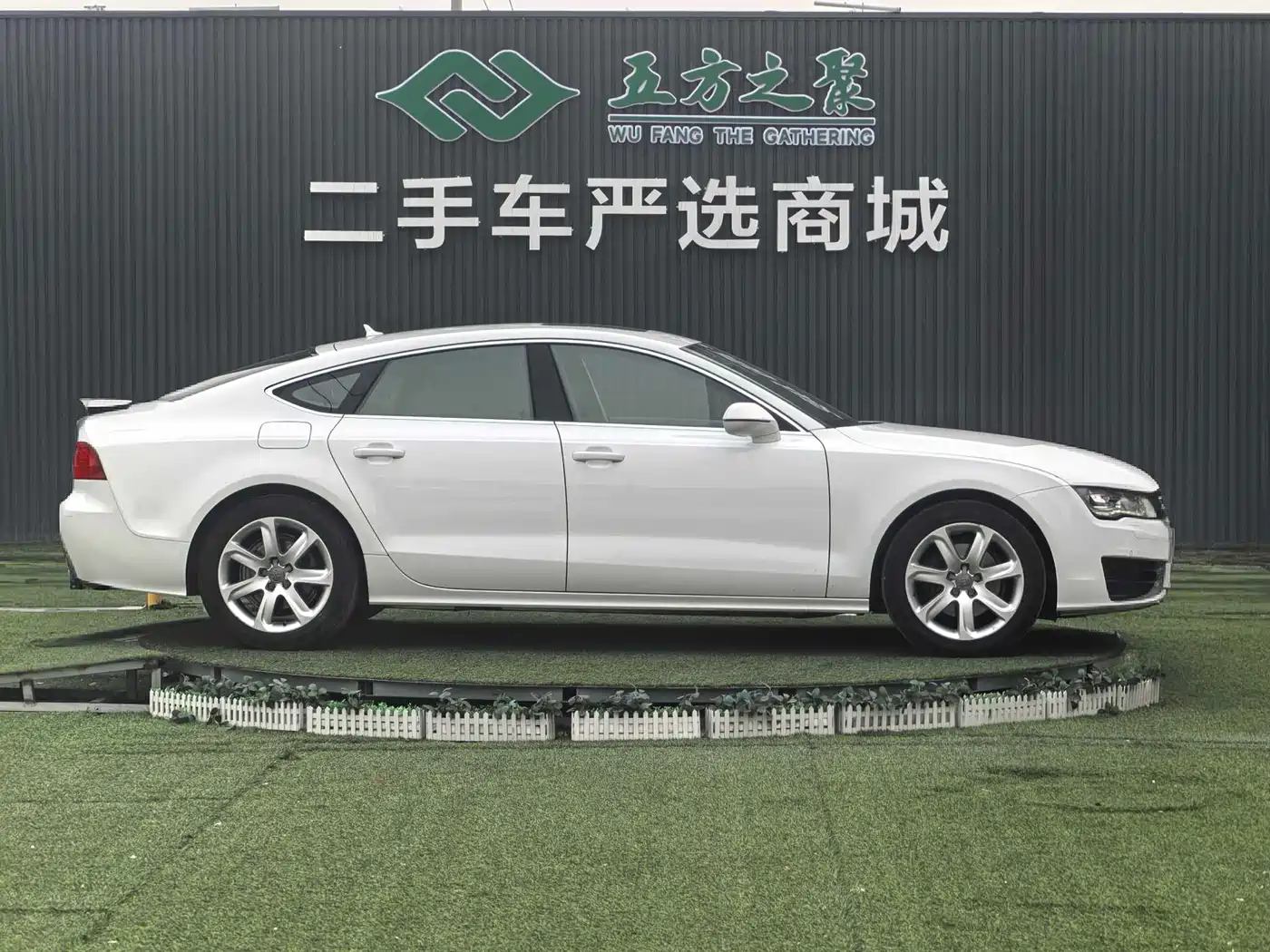 Audi A7 2013 35 FSI quattro Progressive фото 4