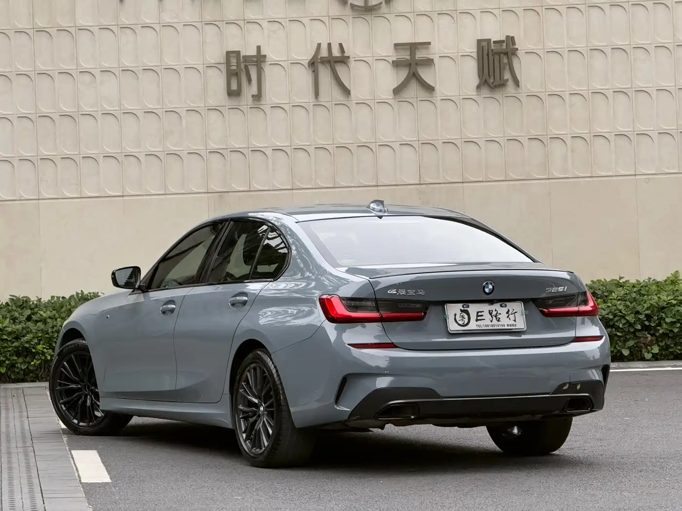 BMW 3 Series 2020 Facelift 325i M Sport Night Edition фото 23