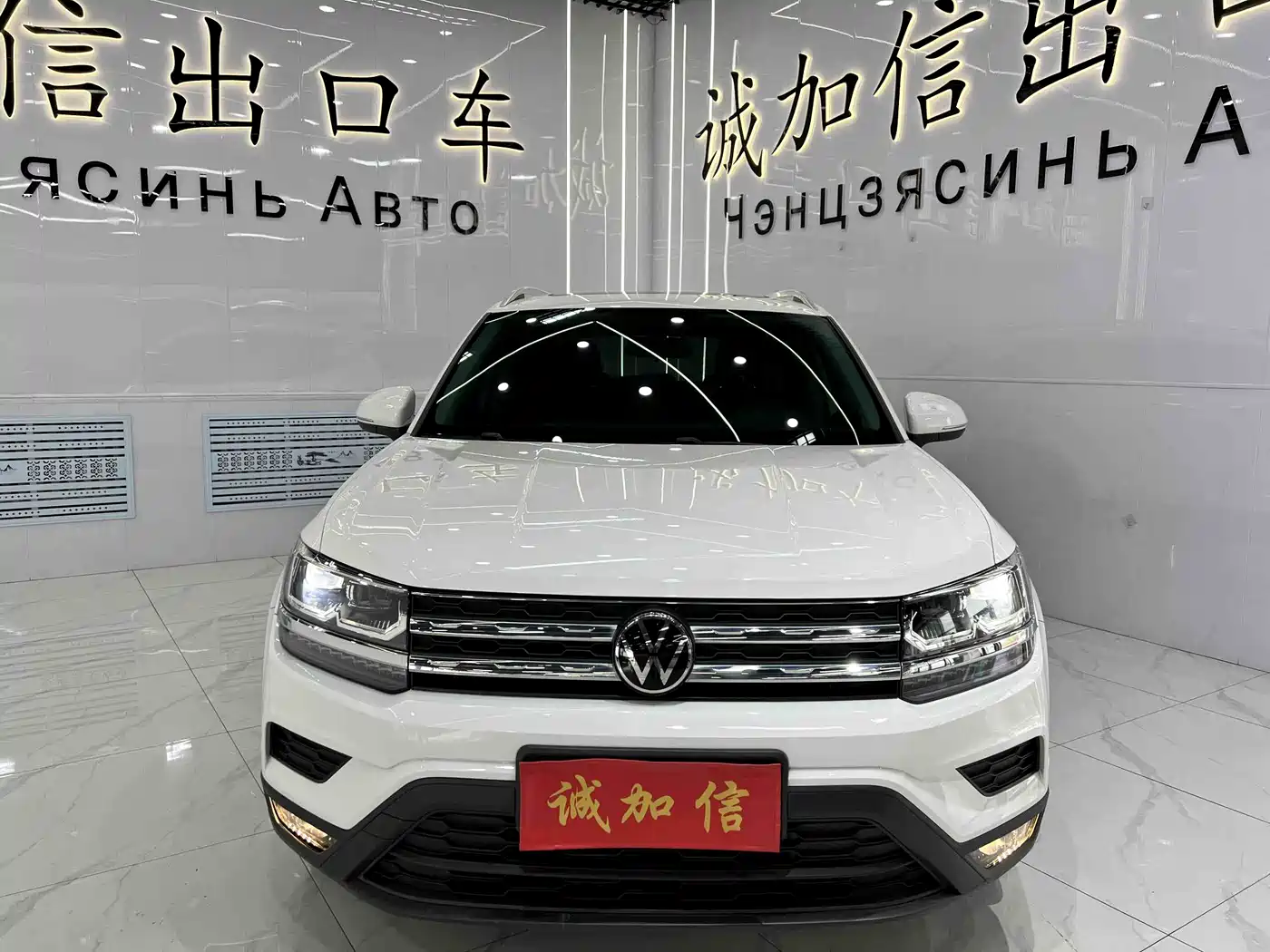 Volkswagen Tharu 2022 280TSI FWD Luxury Edition фото 2