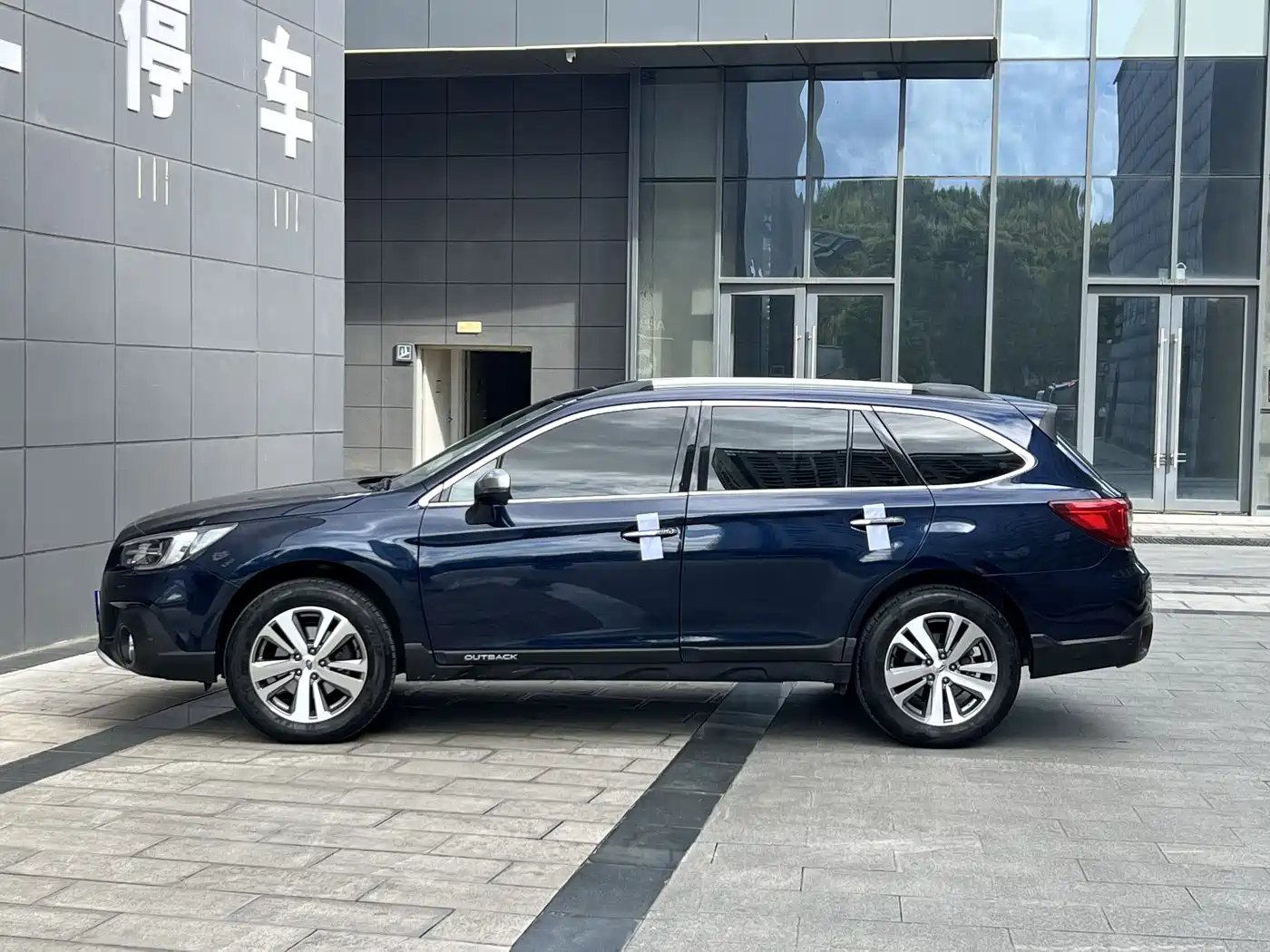 Subaru Outback 2020 2.5i Sport Limited Edition EyeSight фото 8