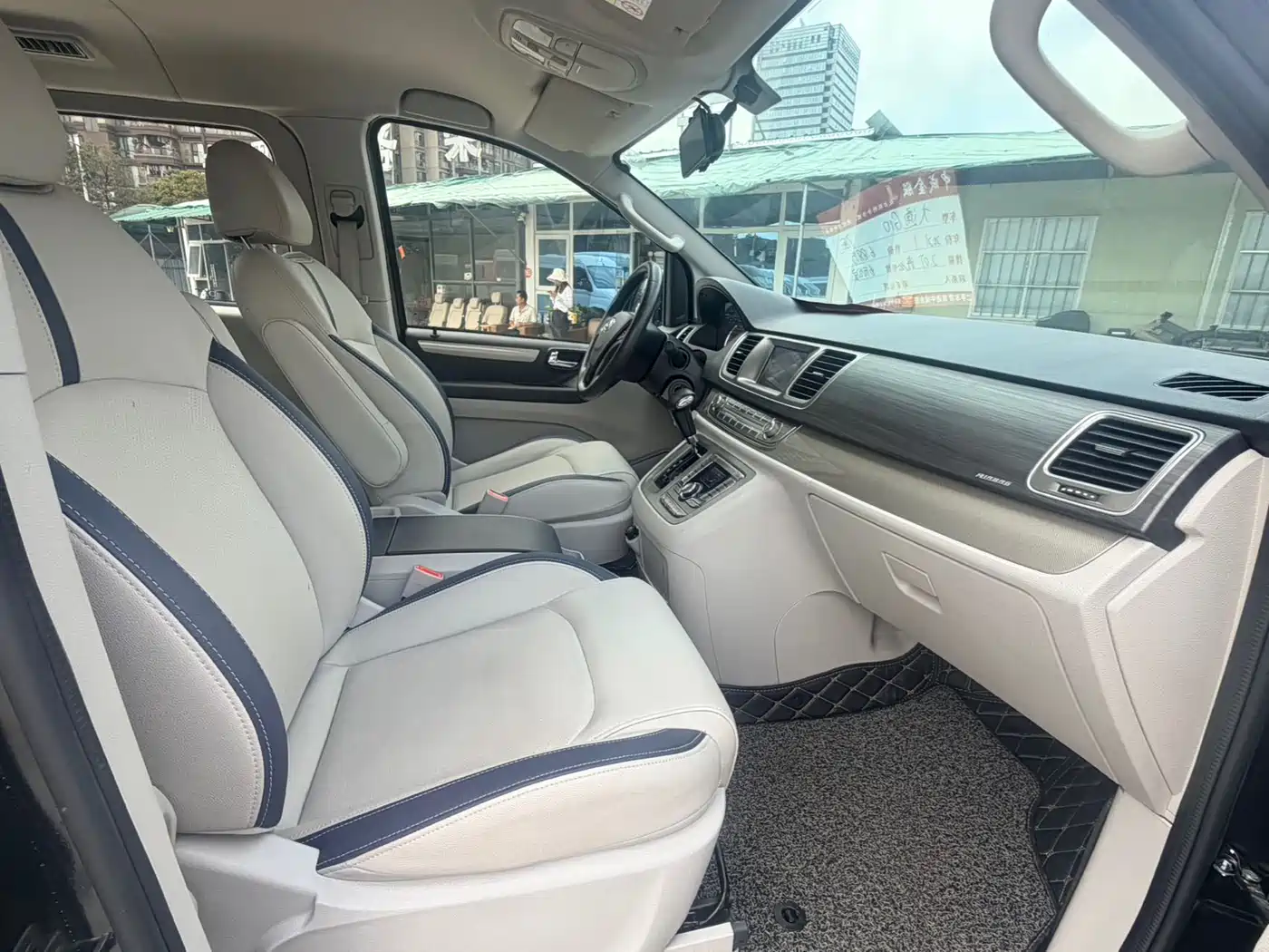 SAIC Maxus Maxus G10 2021 2.0T Automatic Smart Edition Gasoline 7-Seater фото 10