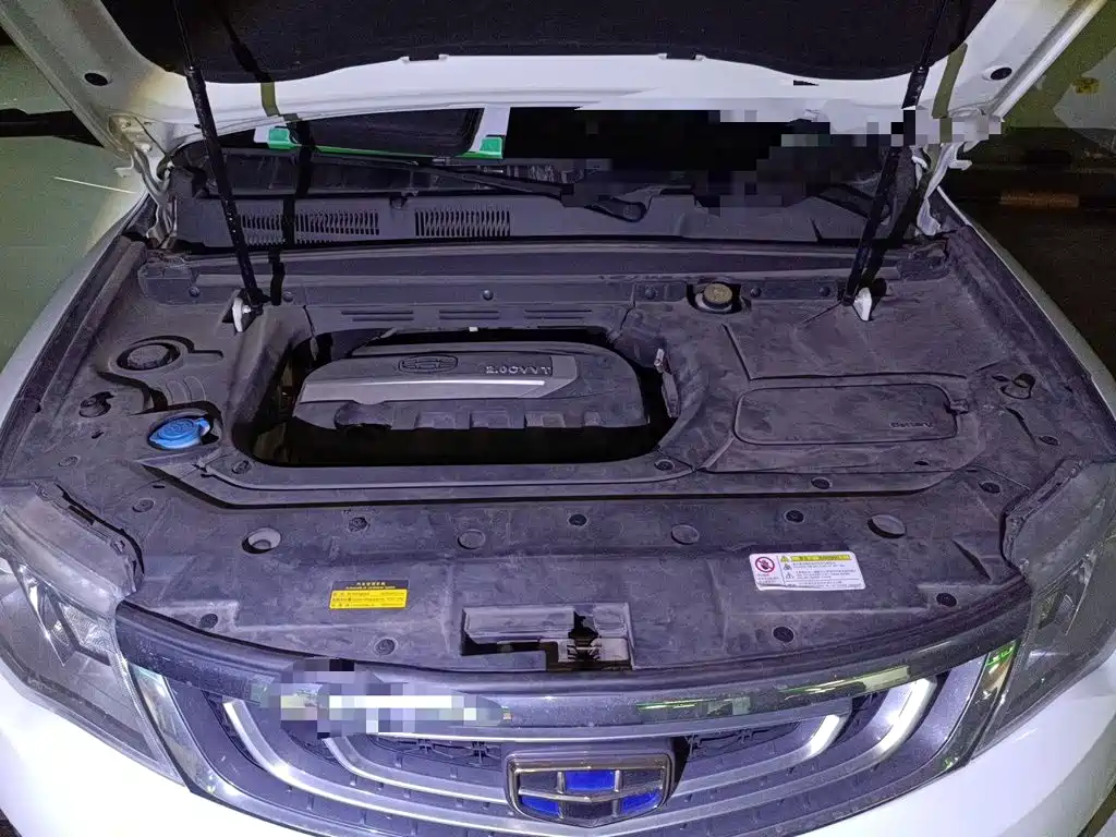 Geely Boyue 2016 2016 2.0L Manual Smart·Style Edition