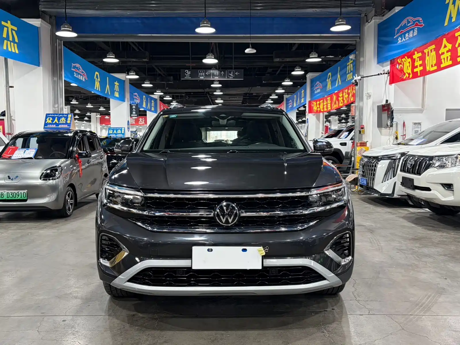 Photo 1 - Volkswagen Talagon