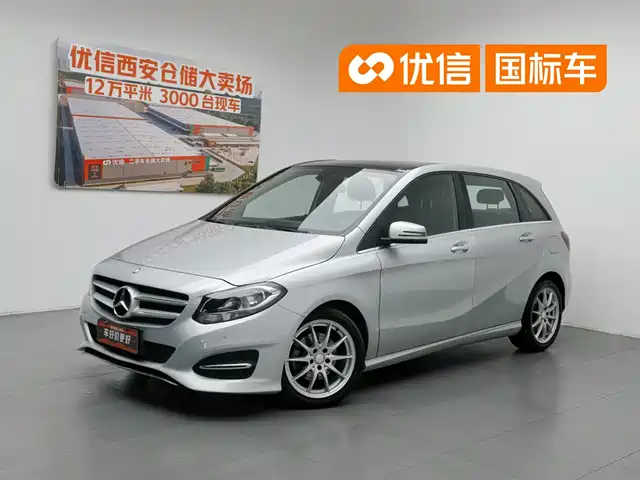  Mercedes-Benz Mercedes-Benz B-Class 2015 B 200 Dynamic